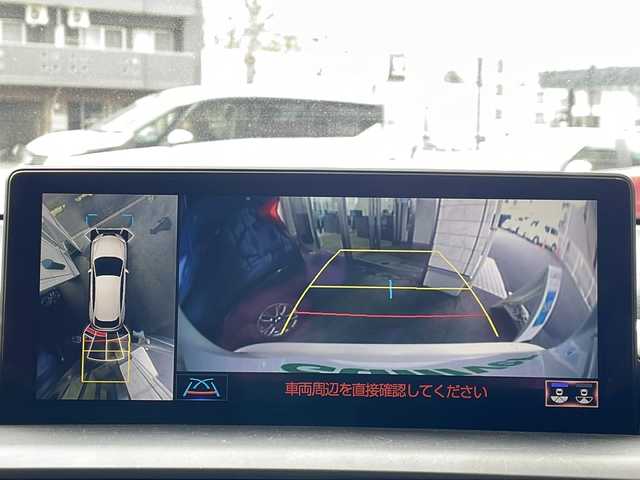 レクサス ＮＸ 300h Iパッケージ 島根県 2019(平31)年 6.4万km ソニッククォーツ ・４ＷＤ/・スカイルーフ/・レザーシート/・前後ドライブレコーダー/・ＥＴＣ２.０/・全周囲カメラ/・ステアリングスイッチ/・フルセグＴＶ/・ＡＭ／ＦＭ／ＣＤ／ＤＶＤ／ＢＴ／ＵＳＢ/・前席パワーシート/・メモリーシート(運転席)/・前席シートヒーター/・ステアリングヒーター/・衝突被害軽減ブレーキ/・車線逸脱警報/・横滑り防止機能/・ＢＳＭ/・追従型クルーズコントロール/・パワーバックドア/・電動パーキング/・オートブレーキホールド/・オートハイビーム/・純正ＡＷ/・スペアキー