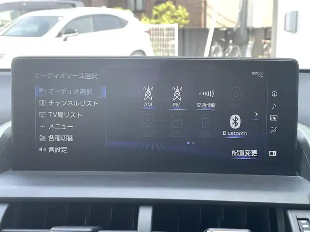 レクサス ＮＸ 300h Iパッケージ 島根県 2019(平31)年 6.4万km ソニッククォーツ ガラスルーフ/純正ナビ/CD/DVD/Blu-ray/DTV/Bluetooth/USB/パノラミックビューモニター/赤革シート/シートヒーター /パワーシート/メモリーシート /三眼LEDオートライト/オートハイビーム/ドライブレコーダー/ビルトインETC2.0/ステアリングスイッチ/ステアリングヒーター/スマートキー/プッシュスタート /純正アルミホイール/パワーバックドア
