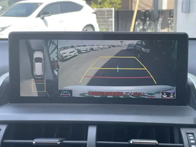 レクサス ＮＸ 300h Iパッケージ 島根県 2019(平31)年 6.4万km ソニッククォーツ ガラスルーフ/純正ナビ/CD/DVD/Blu-ray/DTV/Bluetooth/USB/パノラミックビューモニター/赤革シート/シートヒーター /パワーシート/メモリーシート /三眼LEDオートライト/オートハイビーム/ドライブレコーダー/ビルトインETC2.0/ステアリングスイッチ/ステアリングヒーター/スマートキー/プッシュスタート /純正アルミホイール/パワーバックドア