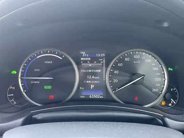 レクサス ＮＸ 300h Iパッケージ 島根県 2019(平31)年 6.4万km ソニッククォーツ ガラスルーフ/純正ナビ/CD/DVD/Blu-ray/DTV/Bluetooth/USB/パノラミックビューモニター/赤革シート/シートヒーター /パワーシート/メモリーシート /三眼LEDオートライト/オートハイビーム/ドライブレコーダー/ビルトインETC2.0/ステアリングスイッチ/ステアリングヒーター/スマートキー/プッシュスタート /純正アルミホイール/パワーバックドア