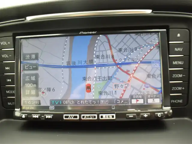 マツダ アテンザ セダン XD 福岡県 2012(平24)年 4.6万km ソウルレッドプレミアムメタリック 　アテンザセダン　XD　/社外ナビ/　　CD/DVD/フルセグTV/B・T/　　CA9PA/バックカメラ/スマートシティブレーキサポート/レーダークルーズコントロール/パドルシフト/HID/フォグランプ/OP　19インチアルミホイール/ETC/保証書あり/取扱説明書あり/スペアキーあり