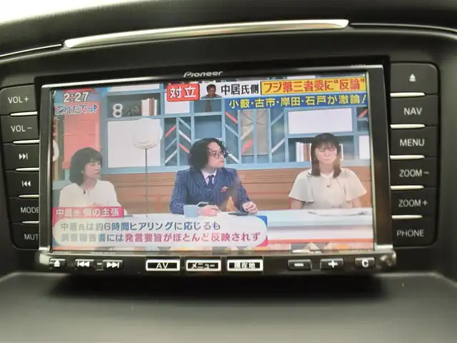 マツダ アテンザ セダン XD 福岡県 2012(平24)年 4.6万km ソウルレッドプレミアムメタリック 　アテンザセダン　XD　/社外ナビ/　　CD/DVD/フルセグTV/B・T/　　CA9PA/バックカメラ/スマートシティブレーキサポート/レーダークルーズコントロール/パドルシフト/HID/フォグランプ/OP　19インチアルミホイール/ETC/保証書あり/取扱説明書あり/スペアキーあり