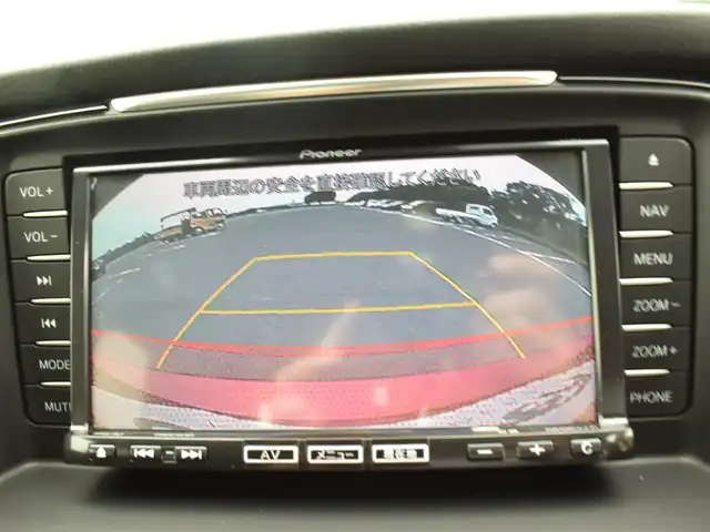 マツダ アテンザ セダン XD 福岡県 2012(平24)年 4.6万km ソウルレッドプレミアムメタリック 　アテンザセダン　XD　/社外ナビ/　　CD/DVD/フルセグTV/B・T/　　CA9PA/バックカメラ/スマートシティブレーキサポート/レーダークルーズコントロール/パドルシフト/HID/フォグランプ/OP　19インチアルミホイール/ETC/保証書あり/取扱説明書あり/スペアキーあり