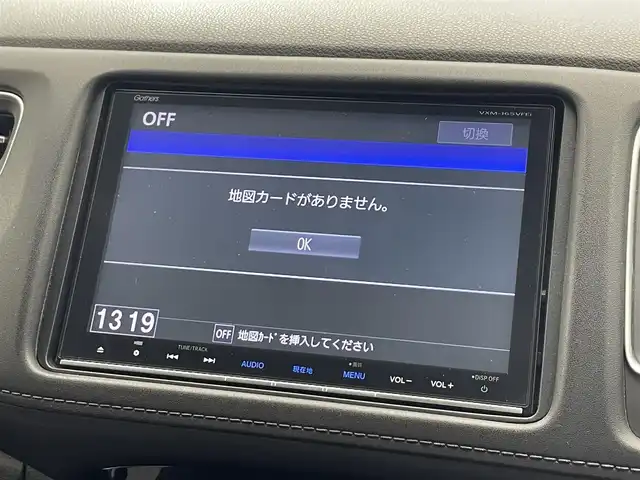 ホンダ ヴェゼル ハイブリッド Z ホンダセンシング 滋賀県 2016(平28)年 6.5万km ホワイトオーキッドパール 禁煙車/純正８インチナビ/・TV・Bluetooth・CD・DVD/バックカメラ/ETC/前方ドライブレコーダー/レーダークルーズコントロール/ステアリングスイッチ/ハーフレザーシート/シートヒーター/ステアリングスイッチ/LEDヘッドライト/オートライト