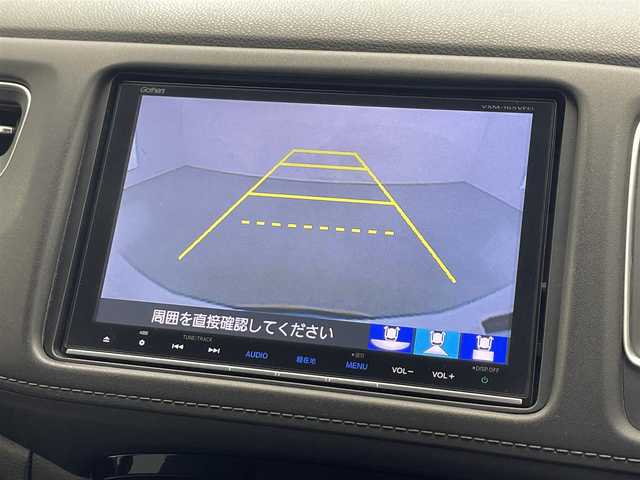 ホンダ ヴェゼル ハイブリッド Z ホンダセンシング 滋賀県 2016(平28)年 6.5万km ホワイトオーキッドパール 禁煙車/純正８インチナビ/・TV・Bluetooth・CD・DVD/バックカメラ/ETC/前方ドライブレコーダー/レーダークルーズコントロール/ステアリングスイッチ/ハーフレザーシート/シートヒーター/ステアリングスイッチ/LEDヘッドライト/オートライト