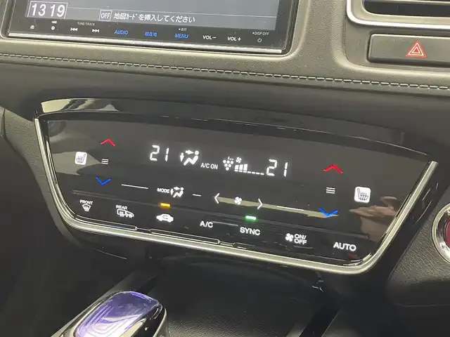 ホンダ ヴェゼル ハイブリッド Z ホンダセンシング 滋賀県 2016(平28)年 6.5万km ホワイトオーキッドパール 禁煙車/純正８インチナビ/・TV・Bluetooth・CD・DVD/バックカメラ/ETC/前方ドライブレコーダー/レーダークルーズコントロール/ステアリングスイッチ/ハーフレザーシート/シートヒーター/ステアリングスイッチ/LEDヘッドライト/オートライト