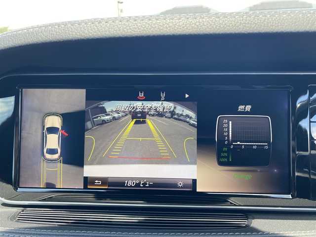 メルセデス・ベンツ Ｓ４００ ハイブリッド エクスクルーシブ 福岡県 2014(平26)年 3.4万km ダイヤモンドホワイト レーダーセーフティパッケージ/ACC/純正ナビ/フルセグ/全方位カメラ/サンルーフ/Burmester/黒レザー/シートヒーター/ベンチレーション/イージークローザー/パフュームアトマイザー/パドルシフト/取説/保証書/スペアキー