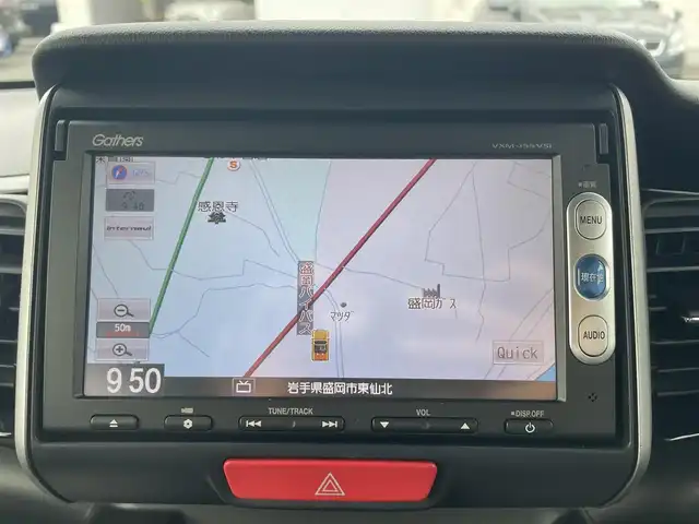 ホンダ Ｎ ＢＯＸ カスタム SSパッケージ 岩手県 2015(平27)年 11.6万km プレミアムゴールドパープルパール (株)IDOMが運営する【じしゃロン盛岡店】の自社ローン専用車両になりますこちらは現金またはオートローンご利用時の価格です。自社ローンご希望の方は別途その旨お申付け下さい/Ａパッケージ/あんしんパッケージ/ナビ装着用スペシャルパッケージ/純正メモリーナビ/リア両側パワースライドドア/ディスチャージヘッドライト(オートライトコントロール機構付)/14インチアルミホイール/アイドリングストップ/運転席シートハイトアジャスター/プラズマクラスター搭載オートエアコン/ＬＥＤルームランプ/スーパーＵＶカットフロントドアガラス＋ＩＲカットフロントウィンドウ・フロントドアガラス/シートヒーター＆親水/ヒーテッドドアミラー＆フロントドア撥水ガラス