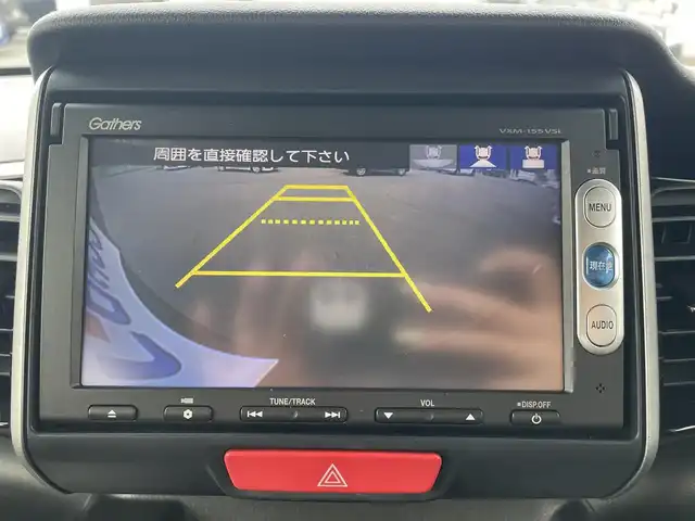 ホンダ Ｎ ＢＯＸ カスタム SSパッケージ 岩手県 2015(平27)年 11.6万km プレミアムゴールドパープルパール (株)IDOMが運営する【じしゃロン盛岡店】の自社ローン専用車両になりますこちらは現金またはオートローンご利用時の価格です。自社ローンご希望の方は別途その旨お申付け下さい/Ａパッケージ/あんしんパッケージ/ナビ装着用スペシャルパッケージ/純正メモリーナビ/リア両側パワースライドドア/ディスチャージヘッドライト(オートライトコントロール機構付)/14インチアルミホイール/アイドリングストップ/運転席シートハイトアジャスター/プラズマクラスター搭載オートエアコン/ＬＥＤルームランプ/スーパーＵＶカットフロントドアガラス＋ＩＲカットフロントウィンドウ・フロントドアガラス/シートヒーター＆親水/ヒーテッドドアミラー＆フロントドア撥水ガラス