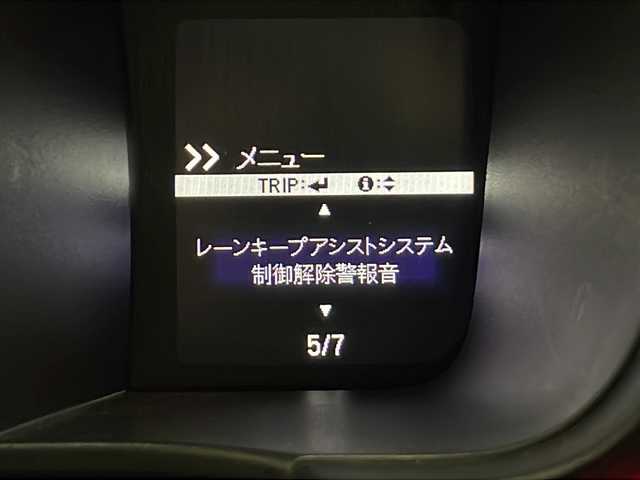 ホンダ Ｎ ＯＮＥ オリジナル スタイル+アーバン 長野県 2024(令6)年 1.9万km プラチナホワイトパール 純正ナビ　LXU－247NBi/(ワンセグ/Bluetooth/CD/USB）/バックカメラ/衝突軽減ブレーキ/レーンキープアシスト/レーダークルーズコントロール/ETC/前後ドライブレコーダー/前席シートヒーター/ハーフレザーシート/LEDヘッドライト/ステアリングスイッチ/ウィンカーミラー/ヘッドライトレベライザー/電子パーキング/スマートキー/スペアキー/保証書/取扱説明書