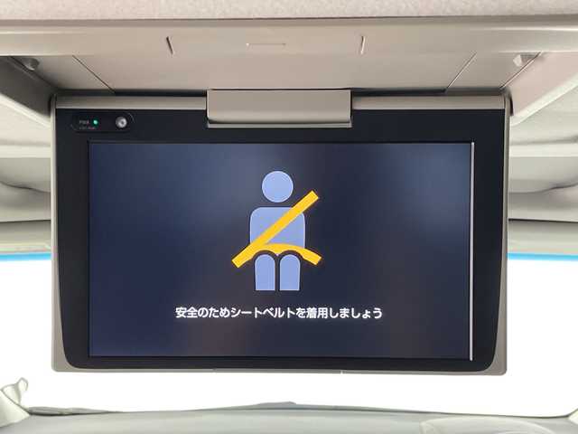 トヨタ アルファード S Cパッケージ 新潟県 2020(令2)年 6.5万km ホワイトパールクリスタルシャイン ディスプレイオーディオ/(fm.AM.Bluetooth.AppleCarPlay AndroidAuto)/純正フリップダウンモニター/TVキャンセラー/バックカメラ/ツインムーンルーフ/トヨタセーフティセンス/・プリクラッシュセーフティ/・レーダークルーズコントロール/・レーンキープアシスト/・オートマチックハイビーム/ブラインドスポットモニター/三眼LEDヘッドライト/革コンピステアリング/ステアリングリモコン/コーナーセンサー/デジタルインナーミラー/ステアリングヒーター/両側パワースライドドア/サイド.リアスポイラーモデリスタ/プッシュスタート/スマートキー/純正フロアマット