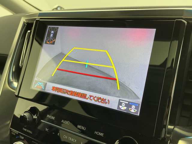 トヨタ アルファード S Cパッケージ 新潟県 2020(令2)年 6.5万km ホワイトパールクリスタルシャイン ディスプレイオーディオ/(fm.AM.Bluetooth.AppleCarPlay AndroidAuto)/純正フリップダウンモニター/TVキャンセラー/バックカメラ/ツインムーンルーフ/トヨタセーフティセンス/・プリクラッシュセーフティ/・レーダークルーズコントロール/・レーンキープアシスト/・オートマチックハイビーム/ブラインドスポットモニター/三眼LEDヘッドライト/革コンピステアリング/ステアリングリモコン/コーナーセンサー/デジタルインナーミラー/ステアリングヒーター/両側パワースライドドア/サイド.リアスポイラーモデリスタ/プッシュスタート/スマートキー/純正フロアマット