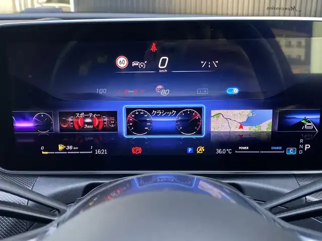 メルセデス・ベンツ Ｍ・ベンツ Ｃ２００ ステーションワゴンアバンギャルド 福岡県 2022(令4)年 2.3万km オブシディアンブラック ベーシックパッケージ/HUD/レーダーセーフティパッケージ/360度カメラ/パワーテールゲート/純正HDDナビ/フルセグTV/ETC/黒半革/シートヒーター/純正17インチAW/LEDヘッドライト/ブラインドスポット/レーンキープ/アダプティブクルーズコントロール/前後ドラレコ/スマートキー/アンビエントライト