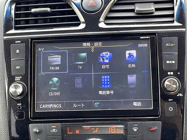 日産 セレナ ハイウェイスター Sハイブリッド 福岡県 2015(平27)年 8.9万km ブリリアントホワイトパール 両側パワースライドドア/ETC/前後ドライブレコーダー/Bluetooth接続