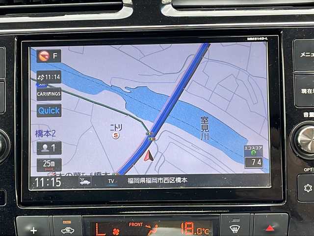 日産 セレナ ハイウェイスター Sハイブリッド 福岡県 2015(平27)年 8.9万km ブリリアントホワイトパール 両側パワースライドドア/ETC/前後ドライブレコーダー/Bluetooth接続