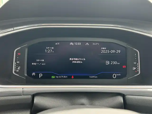 フォルクスワーゲン ＶＷ Ｔ－ロック TSI スタイル 埼玉県 2022(令4)年 1.5万km 黒 ワンオーナー車/黒革シート/前席シートヒーター/純正ナビTV/バックカメラ/前後ドラレコ/ETC/パワーバックドア/LEDヘッドライト/クリアランスソナー/アクティブクルーズコントロール/衝突軽減ブレーキ/プッシュスタート/スマートキー/走行１４４９９キロ/保証書付整備手帳/取扱説明書