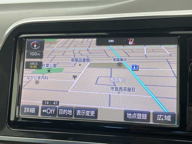 トヨタ シエンタ ハイブリッド G 愛知県 2015(平27)年 9.3万km ホワイトパールクリスタルシャイン 純正ナビ/両側パワースライドドア/シートヒーター/バックカメラ/純正アルミホイール/ＥＴＣ/ドライブレコーダー/衝突軽減システム/フルセグ/CD DVD/Bluetooth/LEDヘッドライト/レーンキープアシスト/オートマチックハイビーム/ステアリングスイッチ/スマートキー/プッシュスタート