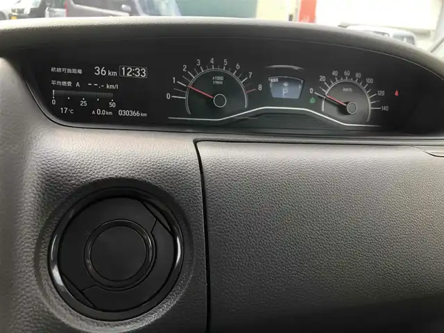 ホンダ Ｎ ＢＯＸ L 福岡県 2021(令3)年 3.1万km ピーチブロッサムパール ホンダセンシング/社外メモリナビ【AVN-LS01】/　フルセグTV/CD/Bluetooth/バックカメラ/社外ドライブレコーダー【AN-R082S】/ステアリングスイッチ/アイドリングストップ/ウィンカーミラー/クルーズコントロール/ドアバイザー/社外フロアマット/プッシュスタート/片側パワースライドドア/ETC