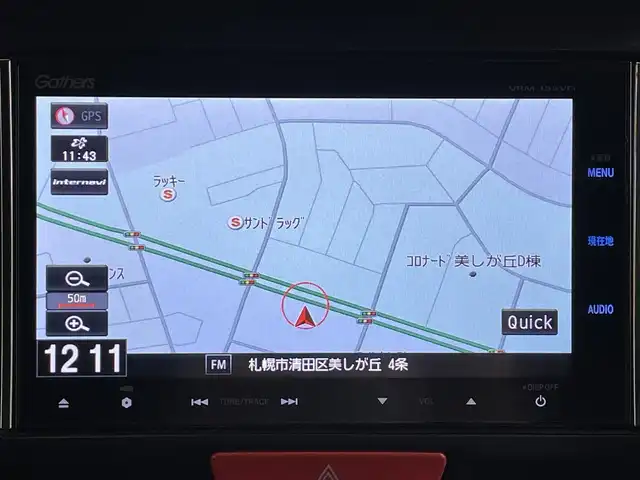 ホンダ Ｎ ＢＯＸ スラッシュ X ターボパッケージ 道央・札幌 2015(平27)年 7.3万km 青Ⅱ ・４WD/・純正メモリナビ/・CD/DVD/BT/フルセグ/SD/AUX/iPod/・ETC/・衝突軽減ブレーキ/・横滑り防止装置/・アイドリングストップ/・CTBA/・前席シートヒーター/・ステアリングヒーター/・モード切替ステアリング/・ワイヤレス充電/・電動パーキングブレーキ/・パドルシフト/・ピタ駐ミラー/・ドアバイザー/・電動格納ウィンカーミラー/・純正フロアマット/・純正15インチAW/・プッシュスタート/・スマートキー/・スペアキー