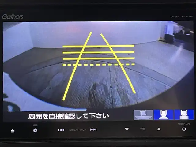 ホンダ Ｎ ＢＯＸ スラッシュ X ターボパッケージ 道央・札幌 2015(平27)年 7.3万km 青Ⅱ ・４WD/・純正メモリナビ/・CD/DVD/BT/フルセグ/SD/AUX/iPod/・ETC/・衝突軽減ブレーキ/・横滑り防止装置/・アイドリングストップ/・CTBA/・前席シートヒーター/・ステアリングヒーター/・モード切替ステアリング/・ワイヤレス充電/・電動パーキングブレーキ/・パドルシフト/・ピタ駐ミラー/・ドアバイザー/・電動格納ウィンカーミラー/・純正フロアマット/・純正15インチAW/・プッシュスタート/・スマートキー/・スペアキー