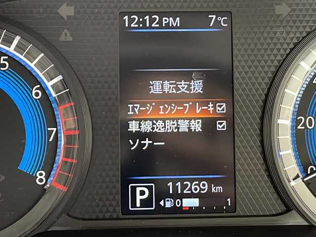 日産 デイズ