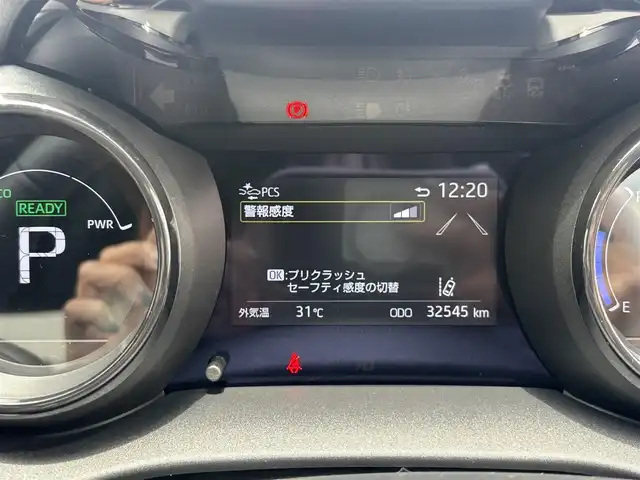 トヨタ ヤリス ハイブリッド Z 東京都 2020(令2)年 3.3万km シルバーM ディスプレイオーディオ/６スピーカー/バックガイドモニター/セーフティセンス（衝突回避支援パッケージ）/先行車発進告知機能/インテリジェントクリアランスソナー /フルLEDヘッドランプ/コンライト（オートライト）/ボディ同色ドアミラー（電動オート格納機能/LEDウィンカー付）/ブラック大型リアスポイラー/フルLEDリアコンビネーションランプ/ローズメタリック加飾付革巻きステアリングホイール/ステアリングスイッチ（オーディオ/レーダークルーズコントロール）/革巻きシフトノブ/ローズメタリックシフトパネル/ピアノブラックエアコン吹出口加飾/ホワイトエアコン吹出口ノブ/LEDアンビエント照明（インサイドドアハンドル/コンソールボックス）/ピアノブラック加飾付デジタルメーター/カラーマルチインフォメーションディスプレイ/メッキダイヤル加飾付オートエアコン/ナノイー/照明付バニティミラー（運転席/助手席）/ヘッドレスト別体型ブラック上級ファブリックシート/シートリフター（運転席）/シートヒーター（運転席/助手席）/イージーリターン機能（運転席）/スマートエントリー/スタートシステム