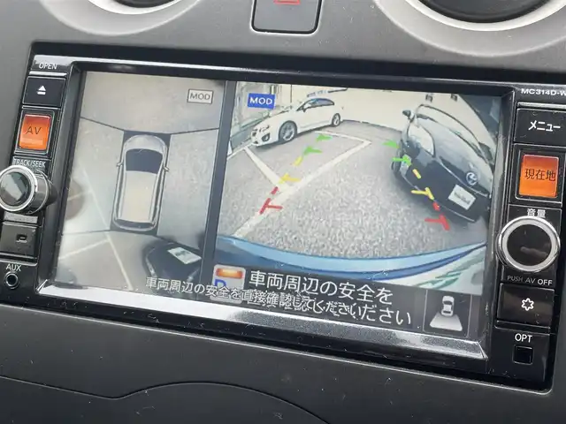 日産 ノート XVセレ +セーフ 大阪府 2015(平27)年 4.3万km シャイニングブルー 純正メモリナビ(MC324D-W)/BT/CD/DVD/SD/TV/バックカメラ/全方位カメラ/前後ドライブレコーダー/前後コーナーセンサー/レーンキープアシスト/純正フロアマット/プッシュスタート/アイドリングストップ/ドアバイザー/ETC