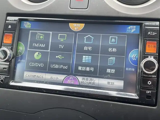 日産 ノート XVセレ +セーフ 大阪府 2015(平27)年 4.3万km シャイニングブルー 純正メモリナビ(MC324D-W)/BT/CD/DVD/SD/TV/バックカメラ/全方位カメラ/前後ドライブレコーダー/前後コーナーセンサー/レーンキープアシスト/純正フロアマット/プッシュスタート/アイドリングストップ/ドアバイザー/ETC