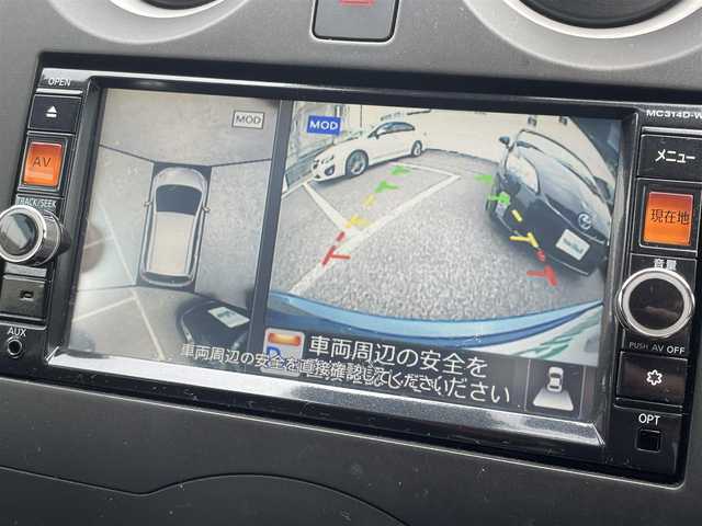 日産 ノート XVセレ +セーフ 大阪府 2015(平27)年 4.3万km シャイニングブルー 純正メモリナビ(MC324D-W)/BT/CD/DVD/SD/TV/バックカメラ/全方位カメラ/前後ドライブレコーダー/前後コーナーセンサー/レーンキープアシスト/純正フロアマット/プッシュスタート/アイドリングストップ/ドアバイザー/ETC