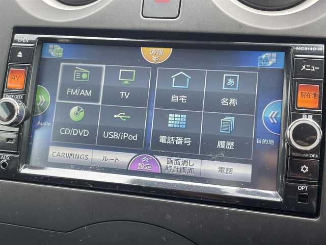 日産 ノート XVセレ +セーフ 大阪府 2015(平27)年 4.3万km シャイニングブルー 純正メモリナビ(MC324D-W)/BT/CD/DVD/SD/TV/バックカメラ/全方位カメラ/前後ドライブレコーダー/前後コーナーセンサー/レーンキープアシスト/純正フロアマット/プッシュスタート/アイドリングストップ/ドアバイザー/ETC