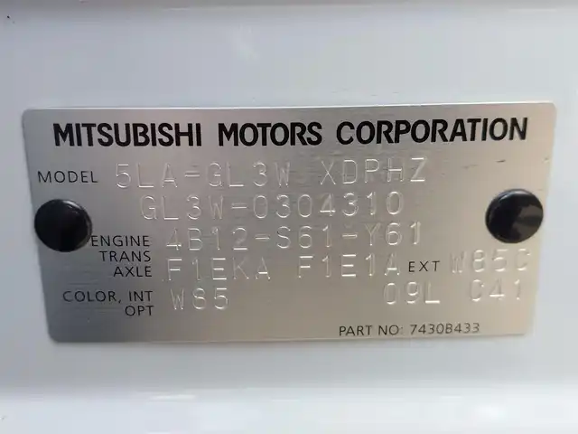 三菱 エクリプス クロス ＰＨＥＶ P 東京都 2021(令3)年 2.6万km ホワイトダイヤモンド サンルーフ/純正ナビ/アラウンドビューモニター/ETC2.0/ドライブレコーダー/ヘッドアップディスプレイ/AC1500W/パワーシート/シートヒーター/ハンドルヒーター/衝突軽減システム/レーンキープアシスト/ブラインドスポットモニター/コーナーセンサー/レーダークルーズコントロール