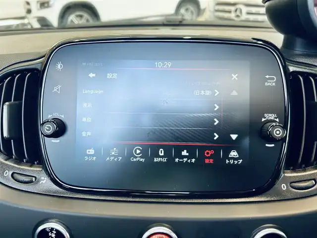 アバルト アバルト６９５Ｃ ツーリズモ 大阪府 2024(令6)年 0.3万km グレー 電動ソフトトップ/黒革/純正ディスプレイオーディオ/applecarplay/Beatsサウンド/純正17インチAW/ETC/ドラレコ/パドルシフト