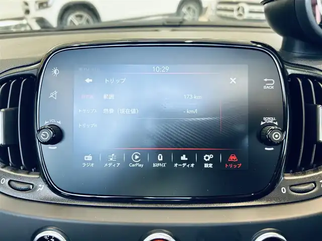 アバルト アバルト６９５Ｃ ツーリズモ 大阪府 2024(令6)年 0.3万km グレー 電動ソフトトップ/黒革/純正ディスプレイオーディオ/applecarplay/Beatsサウンド/純正17インチAW/ETC/ドラレコ/パドルシフト
