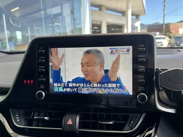 トヨタ Ｃ－ＨＲ G モード ネロ セーフティプラス 京都府 2020(令2)年 4.4万km ホワイトパールクリスタルシャイン TRDエアロ/純正8インチディスプレイオーディオ、地デジ/トヨタセーフティセンス/・プリクラッシュセーフティシステム/・レーントレーシングアシスト/・オートマチックハイビーム/・レーダークルーズコントロール/・ロードサインアシスト/ビルトインETC/USB端子/パノラミックビューモニター/ブラインドスポットモニター/LEDヘッドランプ/スペアキー/保証書