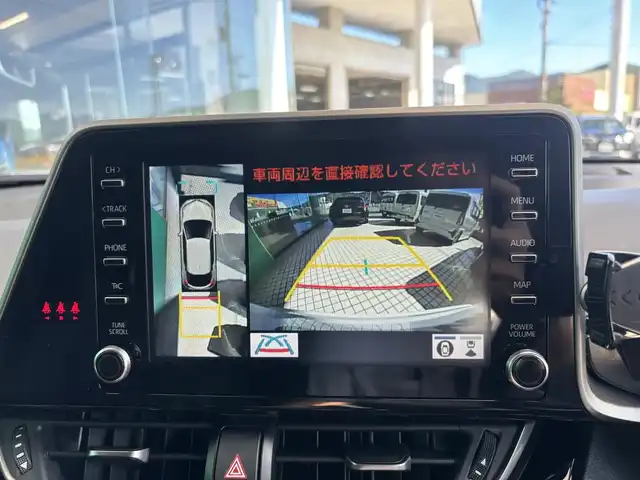 トヨタ Ｃ－ＨＲ G モード ネロ セーフティプラス 京都府 2020(令2)年 4.4万km ホワイトパールクリスタルシャイン TRDエアロ/純正8インチディスプレイオーディオ、地デジ/トヨタセーフティセンス/・プリクラッシュセーフティシステム/・レーントレーシングアシスト/・オートマチックハイビーム/・レーダークルーズコントロール/・ロードサインアシスト/ビルトインETC/USB端子/パノラミックビューモニター/ブラインドスポットモニター/LEDヘッドランプ/スペアキー/保証書