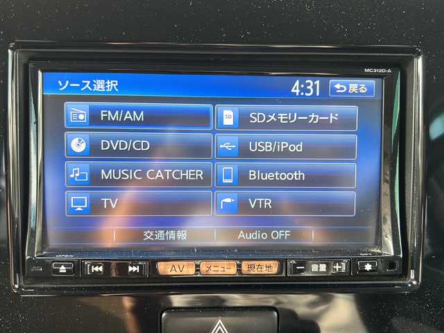 日産 モコ Xアイドリングストップ 愛知県 2012(平24)年 4.7万km アーバンブラウン ワンオーナー/純正SDナビ（MC312D-A)/フルセグTV・Bluetooth・AM・FM・CD・DVD/スマートキー/プッシュスタート/純正フロアマット/純正ドアバイザー/前方ドライブレコーダー（HDR-352GH ）/ハロゲンヘッドライト/フォグランプ/電格ドアミラー/保証書/取扱説明書/スペアスマートキー