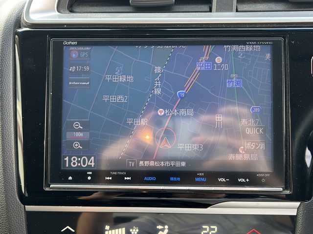 ホンダ フィット 13G Lパッケージ ファインED 長野県 2017(平29)年 7.6万km アラバスターシルバーメタリック ・純正9インチSDナビゲーション/CD DVD フルセグTV Bluetooth/・バックカメラ/・ETC/・シティブレーキアシスト/・クルーズコントロール/・ドライブレコーダー/・アイドリングストップ/・横滑り防止装置/・ステアリングリモコン/・オートライト/・フロアマット/・電動格納ミラー/・スマートキー/・エンジンプッシュスタート