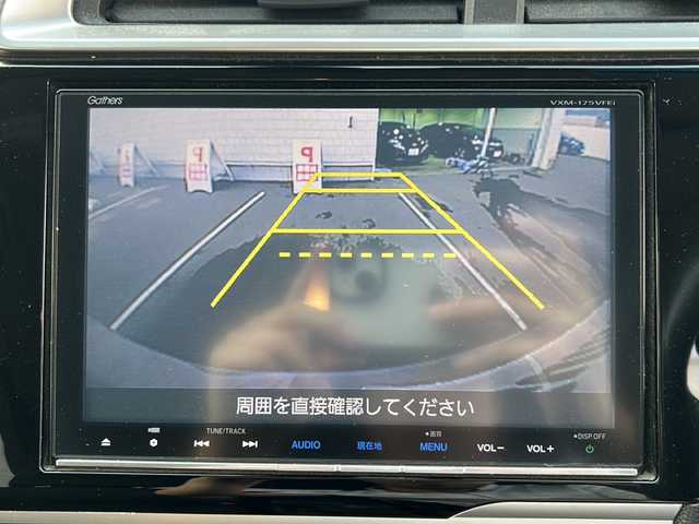 ホンダ フィット 13G Lパッケージ ファインED 長野県 2017(平29)年 7.6万km アラバスターシルバーメタリック ・純正9インチSDナビゲーション/CD DVD フルセグTV Bluetooth/・バックカメラ/・ETC/・シティブレーキアシスト/・クルーズコントロール/・ドライブレコーダー/・アイドリングストップ/・横滑り防止装置/・ステアリングリモコン/・オートライト/・フロアマット/・電動格納ミラー/・スマートキー/・エンジンプッシュスタート