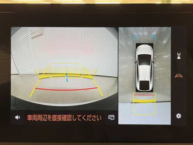 トヨタ プリウス U 熊本県 2024(令6)年 2.4万km プラチナホワイトパールマイカ 純正ディスプレイオーディオ（ナビ無し、ラジオ、フルセグ、BT、USB）/ETC2.0/全方位カメラ/クルーズコントロール/ステアリングリモコン/シートヒーター/レーンキープ/パーキングアシスト/AC100V/横滑り防止/オートハイビーム/オートライト/フロアマット/ドアバイザー/プッシュスタート/スマートキー