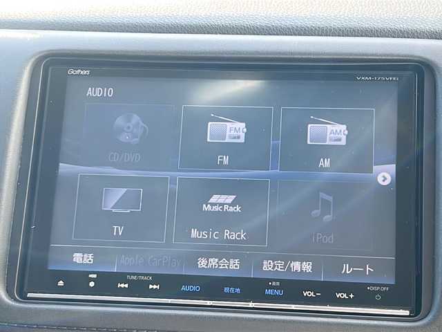 ホンダ ヴェゼル X ホンダセンシング 福島県 2017(平29)年 5.5万km クリスタルブラックパール 純正ナビ　ＢＴ　フルセグ　バックＣ　ホンダセンシング　ワイパーデアイサー　ビルトインＥＴＣ　電子Ｐ　追従クルコン　自動防眩ミラー　前席シートヒーター　ＬＥＤヘッドライト　フォグ　ステリモ　ＥＣＯＮ