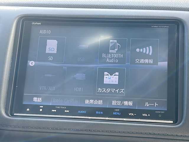 ホンダ ヴェゼル X ホンダセンシング 福島県 2017(平29)年 5.5万km クリスタルブラックパール 純正ナビ　ＢＴ　フルセグ　バックＣ　ホンダセンシング　ワイパーデアイサー　ビルトインＥＴＣ　電子Ｐ　追従クルコン　自動防眩ミラー　前席シートヒーター　ＬＥＤヘッドライト　フォグ　ステリモ　ＥＣＯＮ