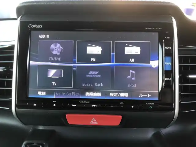 ホンダ Ｎ ＢＯＸ カスタム G Lパッケージ 福岡県 2016(平28)年 12.5万km ブリティッシュグリーンP シティブレーキアクティブシステム/ワンオーナー/純正インターナビ【VXM-175VFi】/　フルセグTV/CD/DVD/Bluetooth/バックカメラ/アイドリングストップ/ウィンカーミラー/ドアバイザー/純正フロアマット/プッシュスタート/片側パワースライドドア/ETC/HIDヘッドライト/純正14インチアルミホイール/保証書/取扱説明書