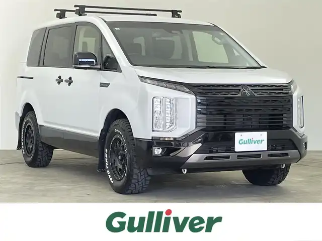 三菱 デリカＤ：５ シャモニー 千葉県 2024(令6)年 0.7万km パールⅡ 禁煙車/アルパイン11インチナビ/・EX11NX/・CD/DVD/BT/ACP/フルセグ/レーダークルーズコントロール/車線逸脱警報/両側パワースライドドア/パワーバックドア/全方位カメラ/ハーフレザーシート/D席パワーシート/前席シートヒーター/ステアリングヒーター/パドルシフト/電動パーキングブレーキ/ブレーキホールド/LEDヘッドライト/オートライト/オートハイビーム/スマートキー/ETC