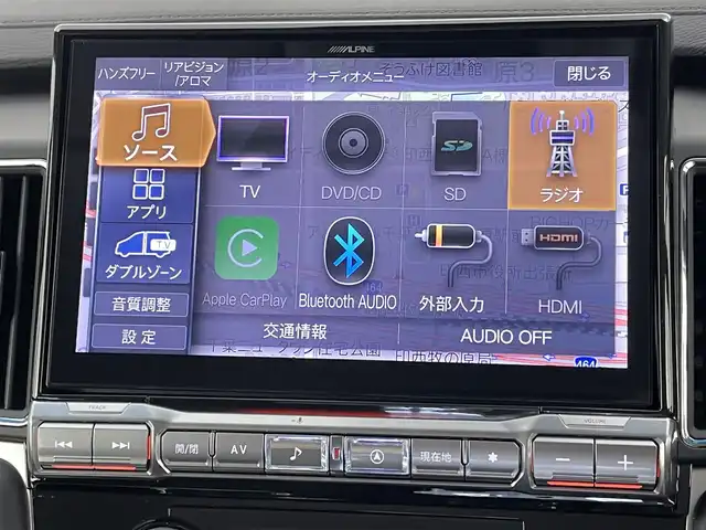 三菱 デリカＤ：５ シャモニー 千葉県 2024(令6)年 0.7万km パールⅡ 禁煙車/アルパイン11インチナビ/・EX11NX/・CD/DVD/BT/ACP/フルセグ/レーダークルーズコントロール/車線逸脱警報/両側パワースライドドア/パワーバックドア/全方位カメラ/ハーフレザーシート/D席パワーシート/前席シートヒーター/ステアリングヒーター/パドルシフト/電動パーキングブレーキ/ブレーキホールド/LEDヘッドライト/オートライト/オートハイビーム/スマートキー/ETC