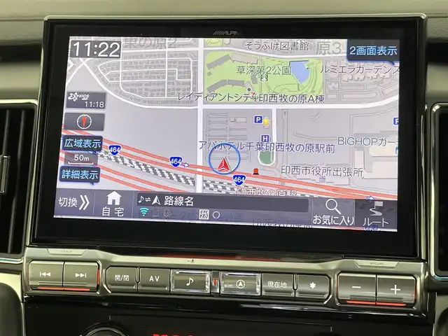 三菱 デリカＤ：５ シャモニー 千葉県 2024(令6)年 0.7万km パールⅡ 禁煙車/アルパイン11インチナビ/・EX11NX/・CD/DVD/BT/ACP/フルセグ/レーダークルーズコントロール/車線逸脱警報/両側パワースライドドア/パワーバックドア/全方位カメラ/ハーフレザーシート/D席パワーシート/前席シートヒーター/ステアリングヒーター/パドルシフト/電動パーキングブレーキ/ブレーキホールド/LEDヘッドライト/オートライト/オートハイビーム/スマートキー/ETC