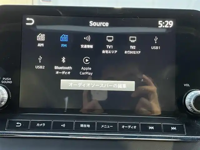 三菱 アウトランダー ＰＨＥＶ