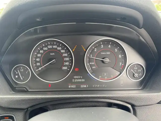 ＢＭＷ ４２０ｉ グランクーペ Mスポーツ 福岡県 2017(平29)年 8.2万km アルピンホワイトⅢ ACC/純正ナビ/バックカメラ/前席パワーシート/ブラインドスポット/ミラー型ETC/パドルシフト/オートライト/ドラレコ/保証書/取説/スペアキー