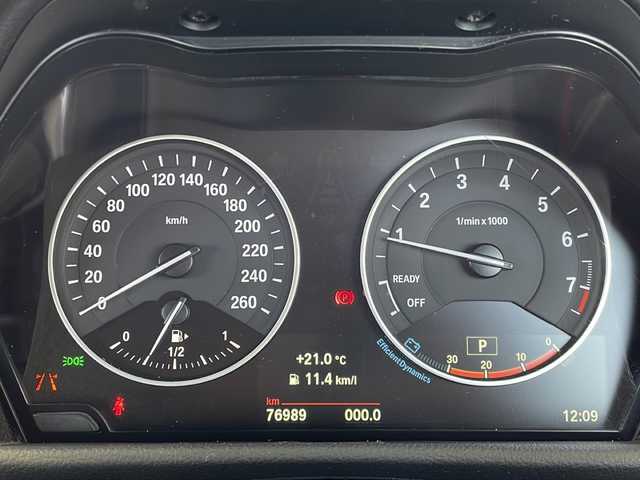 ＢＭＷ ２１８ｉ アクティブツアラー 愛媛県 2015(平27)年 7.7万km 白 純正ナビ/・CD/DVD再生/・Bluetooth接続/・HDDミュージックサーバー/・AM/FM/バックカメラ/ETC/インテリジェントセーフティ/・衝突被害軽減システム/・歩行者警告/・車線逸脱警告/・横滑り防止装置/前方ドライブレコーダー/革調シートカバー/純正16インチアルミホイール/スマートキー/プッシュスタート
