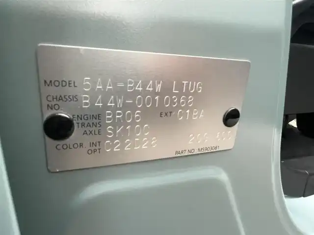 日産 デイズ ハイウェイスターX 千葉県 2019(令1)年 2.1万km アッシュブラウン/ソーダブルー 安全機能/・衝突軽減ブレーキ/レーンキープアシスト/・クリアランスソナー/オートハイビーム/・踏み間違い防止/社外メモリナビ(AVIC-RW900)/・フルセグ/BT/DVD/CD/バックカメラ/ステアリングスイッチ/ETC/LEDヘッドライト/オートライト/フォグライト/アイドリングストップ/スマートキー/プッシュスタート/フロアマット/純正14インチAW