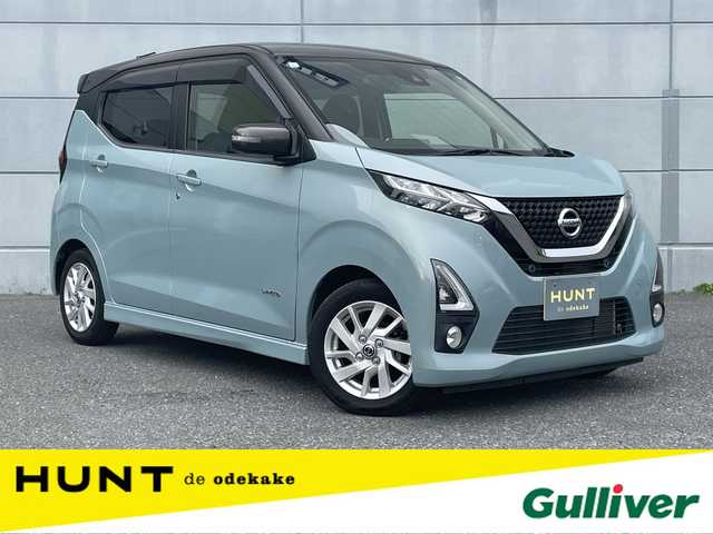 日産 デイズ ハイウェイスターX 千葉県 2019(令1)年 2.1万km アッシュブラウン/ソーダブルー 安全機能/・衝突軽減ブレーキ/レーンキープアシスト/・クリアランスソナー/オートハイビーム/・踏み間違い防止/社外メモリナビ(AVIC-RW900)/・フルセグ/BT/DVD/CD/バックカメラ/ステアリングスイッチ/ETC/LEDヘッドライト/オートライト/フォグライト/アイドリングストップ/スマートキー/プッシュスタート/フロアマット/純正14インチAW
